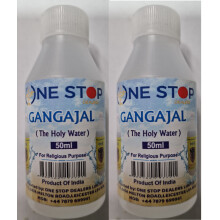 (Pack of 2) Gangajal Holy Water 50ml-Sacred Water Pooja,Ritual