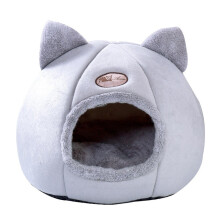 (XL (40x40x40cm)) Comfortable Deep Sleeping In Winter Spring Kennel Kitten Bed Basket For House Cats Dogs Products Pet Tent Cozy Cave Beds