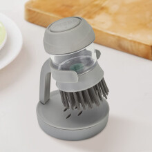 (Grey) Dish Pot Brush with Soap Dispenser