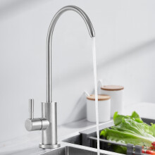(Silver) Stainless Steel Brushed Kitchen Water Filter Faucet