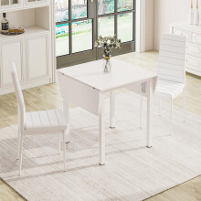 (White, A) JEFFORDOUTLET Dining Table and Set of Chairs, Drop Leaf Kitchen Table With PU Leather High Back Chair