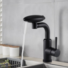 (Black) G1/2 Pull-out Sprayer Retractable Kitchen Faucet Kitchen Tap with 4 Modes