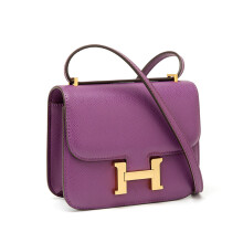 (Purple) 2024 H-buckle Kangkang bag European and American fashion 24cm palm print high-end small square bag single shoulder crossbody versatile women's bag