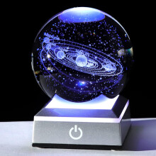 Solar System Crystal Ball 3D Planets Sun System Globe with Silver LED Base Ornament for Kid's Room