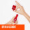 Sally Hansen Insta-Dri Top Coat, 13.3ml 7