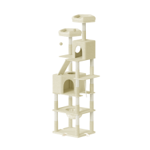(Beige) 208cm Tall 5 Floors Cat Tower Cat Tree Indoor