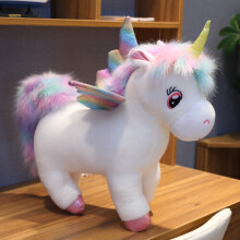 (White, 35cm) 60cm Fantastic Glow Rainbow Wings Unicorn Plush Toy Giant Unicorn Toy
