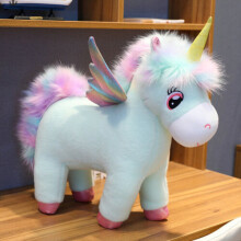 (Green, 60cm) 60cm Fantastic Glow Rainbow Wings Unicorn Plush Toy Giant Unicorn Toy