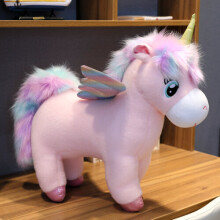 (Pink, 35cm) 60cm Fantastic Glow Rainbow Wings Unicorn Plush Toy Giant Unicorn Toy