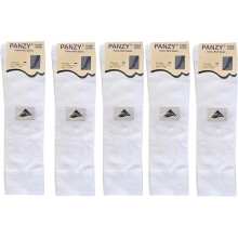 (11-14 Years, White) Panzy 5 Pairs Children's Knee High School Cotton Rich Socks, Plain Design, Durable & Comfortable