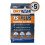 Drybase TS Plus Tanking Slurry 20kg x 5 Pack 1