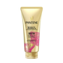 Pantene 3 Minute Miracle Conditioner Hair Fall Control Biotin Strength Hair Care Quick Action Formula for Stronger Hair - 300ml