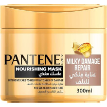 Pantene Pro-V Milky Damage Repair Nourishing Mask 300ml | Intensive Care for Weak, Damaged Hair | Deep Moisture & Strengthening Treatment
