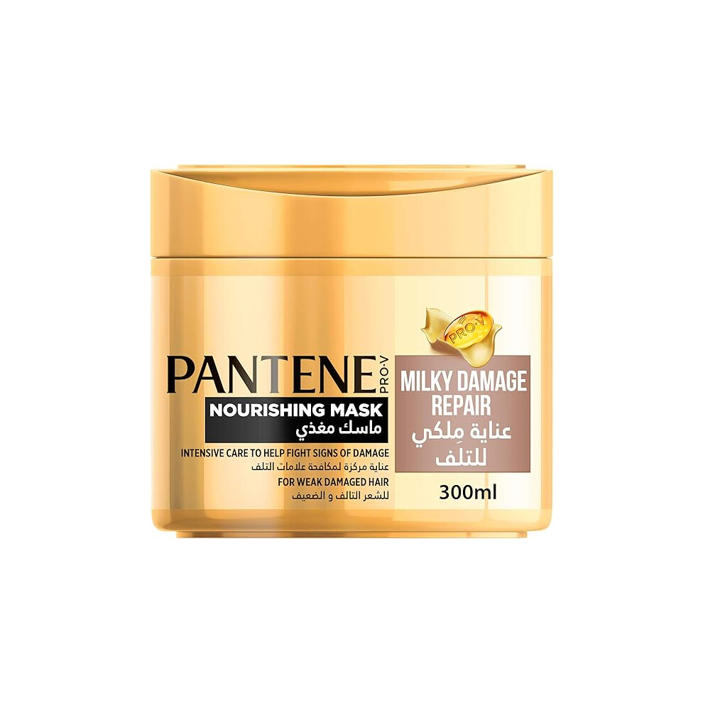 Pantene Pro-V Milky Damage Repair Nourishing Mask 300ml | Intensive Care for Weak, Damaged Hair | Deep Moisture & Strengthening Treatment