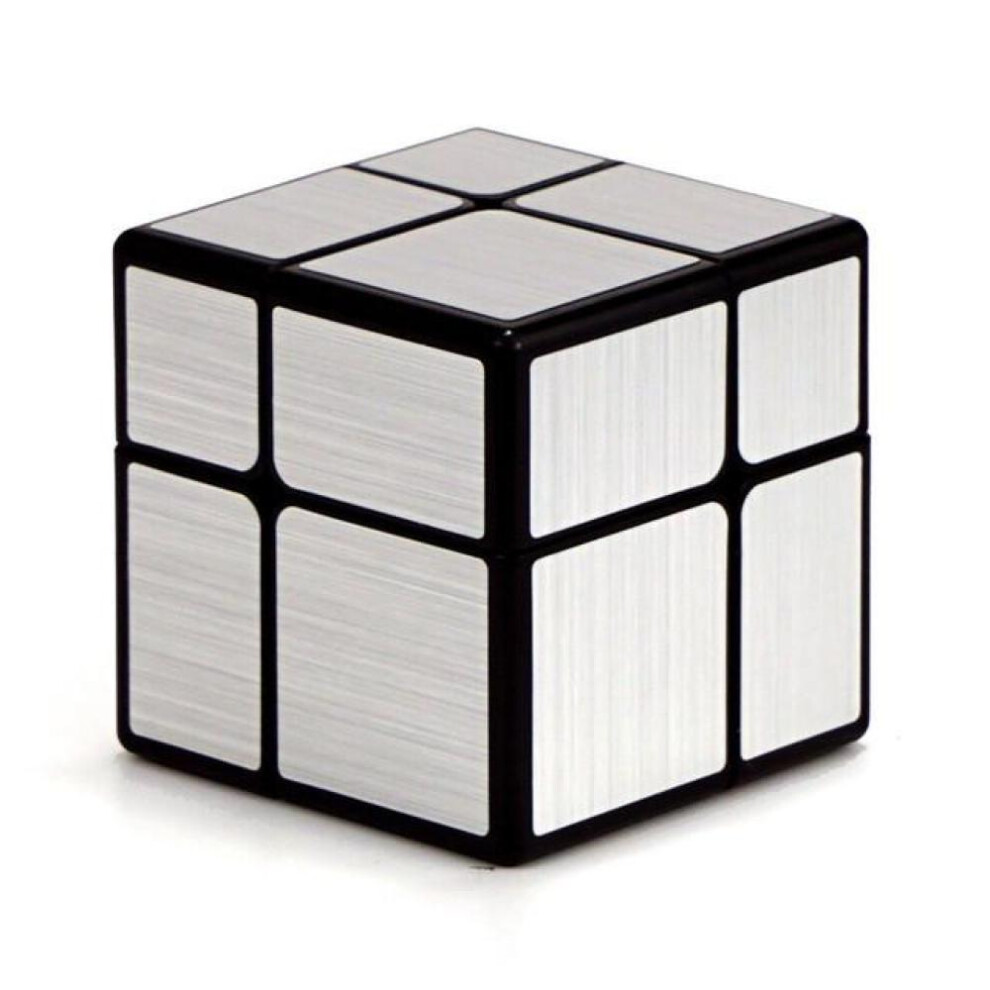 (Grey, 2x2) Professional Cubo Magico Puzzle For Children