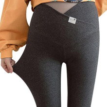 (Dark Gray, L) Maternity Pregnant Women Capris Casual Trousers Over Bump Pants Leggings Pregnancy Pencil Pants Clothing