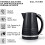 Tower Tower Solitaire Kettle Cordless Electric T10075BLK (Black) 4