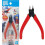 Bandai Sprits Entry Nipper - Red 64207 1