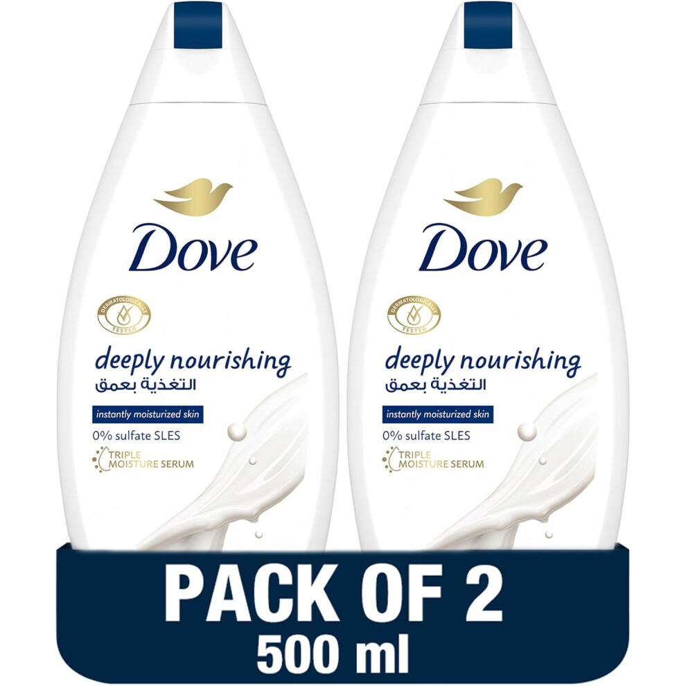 DOVE Deeply Nourishing Body Wash for Instantly Moisturized Skin 500ml Pack Of 2 | No Sulfates & Parabens | Triple Moisture Serum Shower Gel