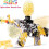 (Yellow+Target) Automatic AKM Gel Blaster for Halloween,Christmas 3