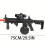 (Black+Target) HK416 Automatic Gel Blasters For Christmas Gift 3