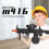 (Black+Target) HK416 Automatic Gel Blasters For Christmas Gift 5
