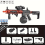 (Black Red+Target) HK416 Automatic Gel Blasters For Christmas Gift 4