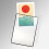A0 Artwork Case Sleeve (Art Transport & Storage) 1