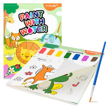 Water Colouring Book for Children Painting - YPLUS Watercolour Paint Set Paper for Kids, Magic Book Arts and Crafts Gift for Drawing - Animals