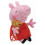 Ty Ty UK Peppa Pig Beanie 6? 1