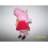 Ty Ty UK Peppa Pig Beanie 6? 2
