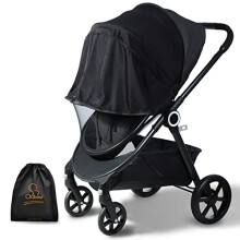 Orzbow Universal Baby Mosquito Net & Buggy Sun Shade with UPF50+,Breathable Pram Net Cover with Two-way Zipper & Adjustable Stroller Sun Cover with