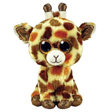 TY Toys Beanie Boo Giraffe Stilts - 15 CM, Brown (2009290)