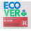 Ecover Ecover All in One Dishwasher Tablets, 68 Tablets, white 1