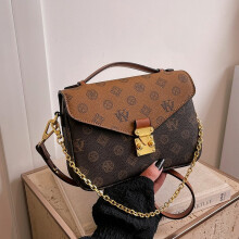 (brown) New presbyopic brown messenger bag, fashionable and simple one-shoulder crossbody bag