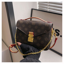 (coffee) New presbyopic brown messenger bag, fashionable and simple one-shoulder crossbody bag