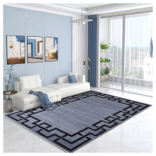 (120 x 170 cm (4 ft x 4 ft 9 in)_Small Area Rug, Nico) Extra Large Rugs Living Room Printed Rug Runner