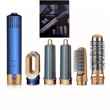 (Blue Gold) 5 in 1 Electric Hair Dryer Blow Hair Curler Set Detachable Styler Hot Air Brush
