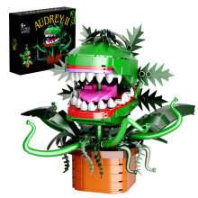 (Multicolor) Audrey II Building Blocks Set Piranha Building Blocks Toys for Lego, Suitable for TV Fans Birthday Christmas Halloween (457 Pieces)