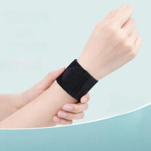 (Black) 1PCS Protective Elastic Bandage Hand Sport Wristband Gym Wrist Brace Wrap Support