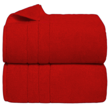 (Red) 2 Piece Egyptian Cotton Towels Large Bath Towel Sheet Super Soft Towel Bale Set