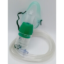 Cirrus 2 Paediatric Nebuliser Mask Kit with Tube - REF:LI1454015