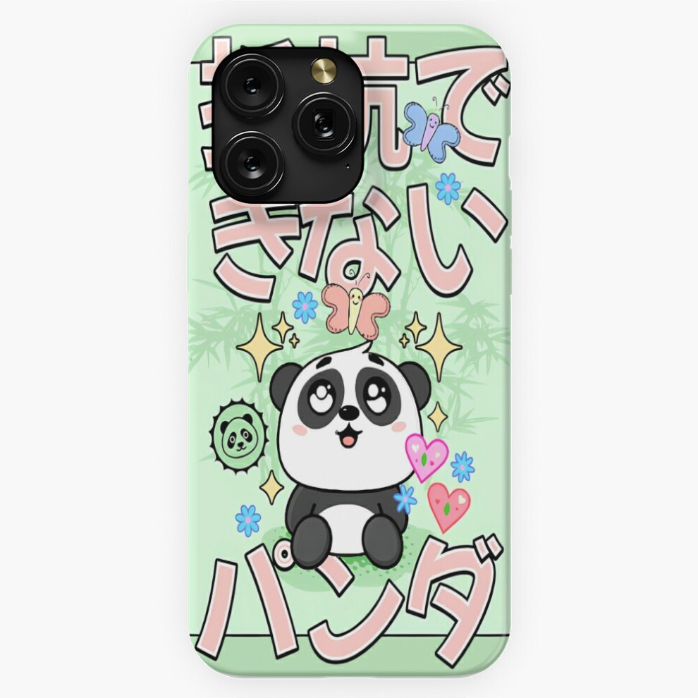 (Kawaii Panda=2371) Phone Case For Iphone Samsung 19 18 17 16 14 13 12 11 Plus Pro Max Galaxy S28 S27 S26 S25 S24 S23 S22 Ultra Note 20 4741628050836