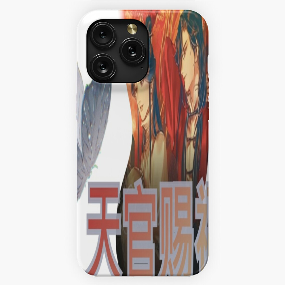 (Tgcf Heaven Blessing Xie Lian=2154) Phone Case For Iphone Samsung 19 18 17 16 14 13 12 11 Plus Pro Max Galaxy S28 S27 S26 S25 S24 S23 S22 Ultra Note 4741628048628