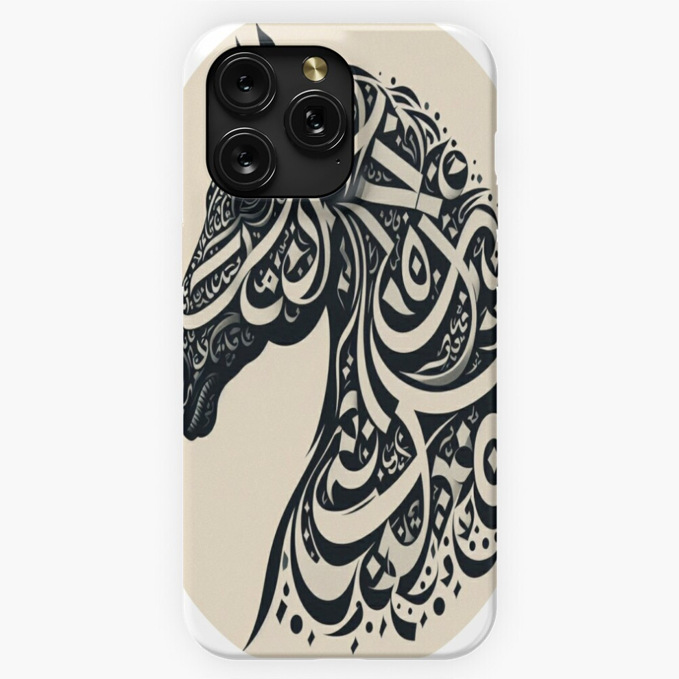 (Horse's Head, Composed Of Arabic Calligraphy=3990) Phone Case For Iphone Samsung 19 18 17 16 14 13 12 11 Plus Pro Max Galaxy S28 S27 S26 S25 S24 S23 4741628067346