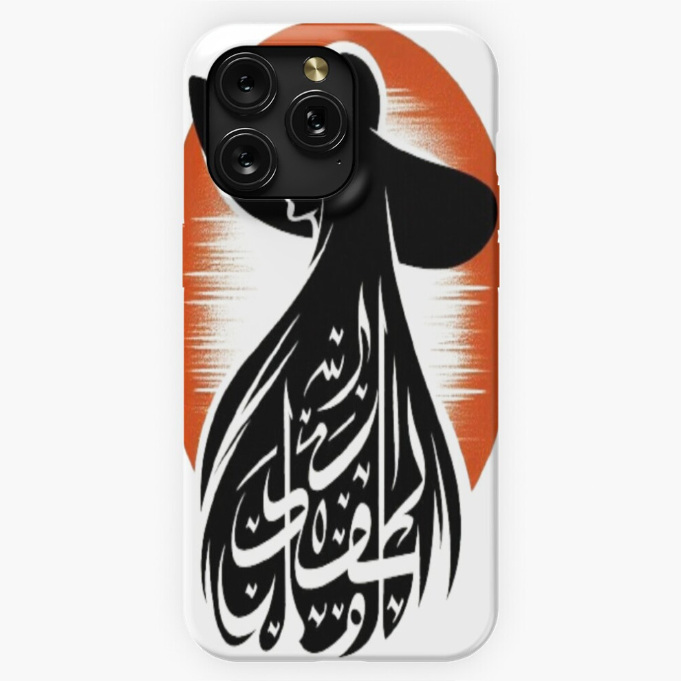 (Silhouette Of A Woman Wearing A Large Hat=4624) Phone Case For Iphone Samsung 19 18 17 16 14 13 12 11 Plus Pro Max Galaxy S28 S27 S26 S25 S24 S Black 4741628073811