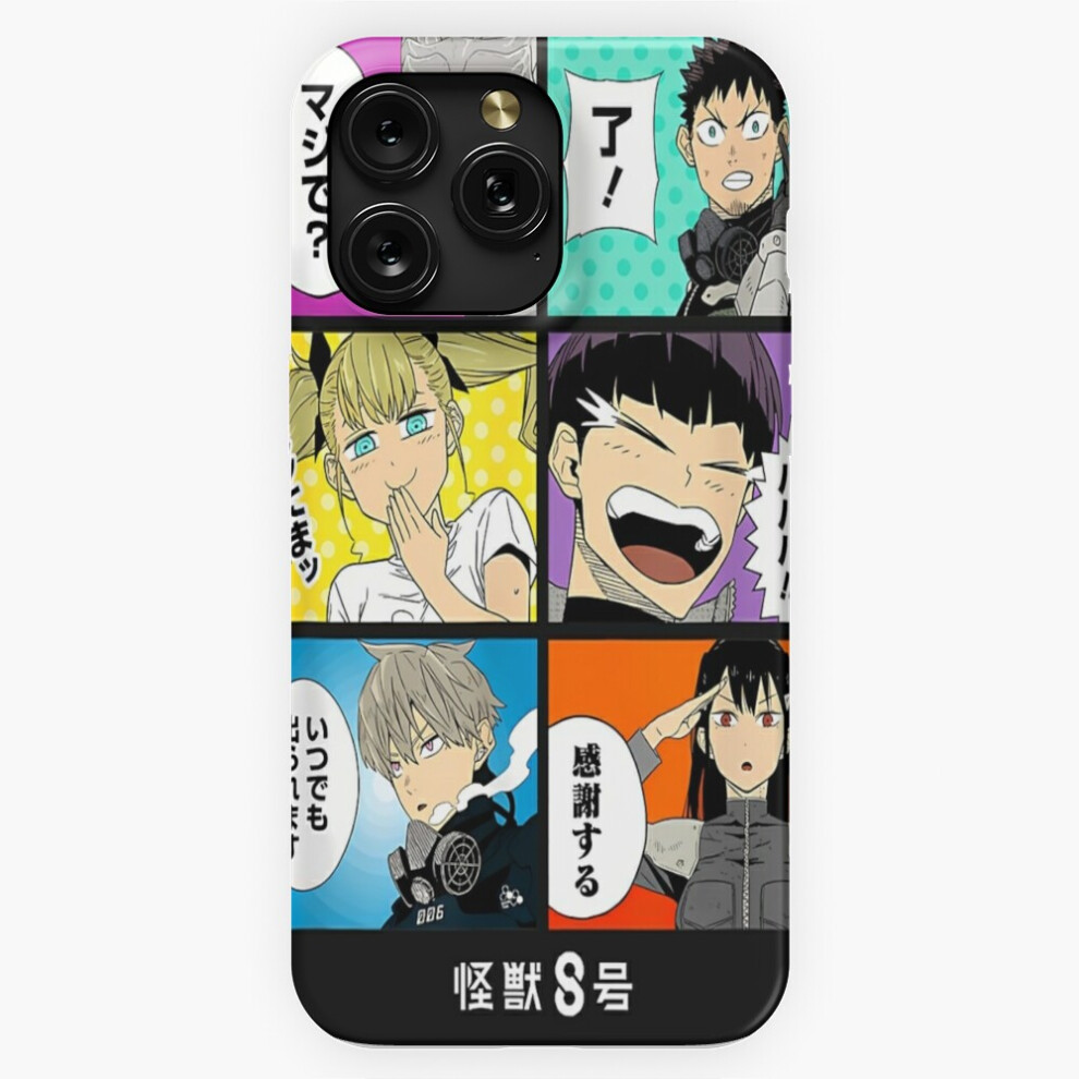 (Characters Fanart Kaiju No. 8=4976) Phone Case For Iphone Samsung 19 18 17 16 14 13 12 11 Plus Pro Max Galaxy S28 S27 S26 S25 S24 S23 S22 Ultra Note 4741628077406