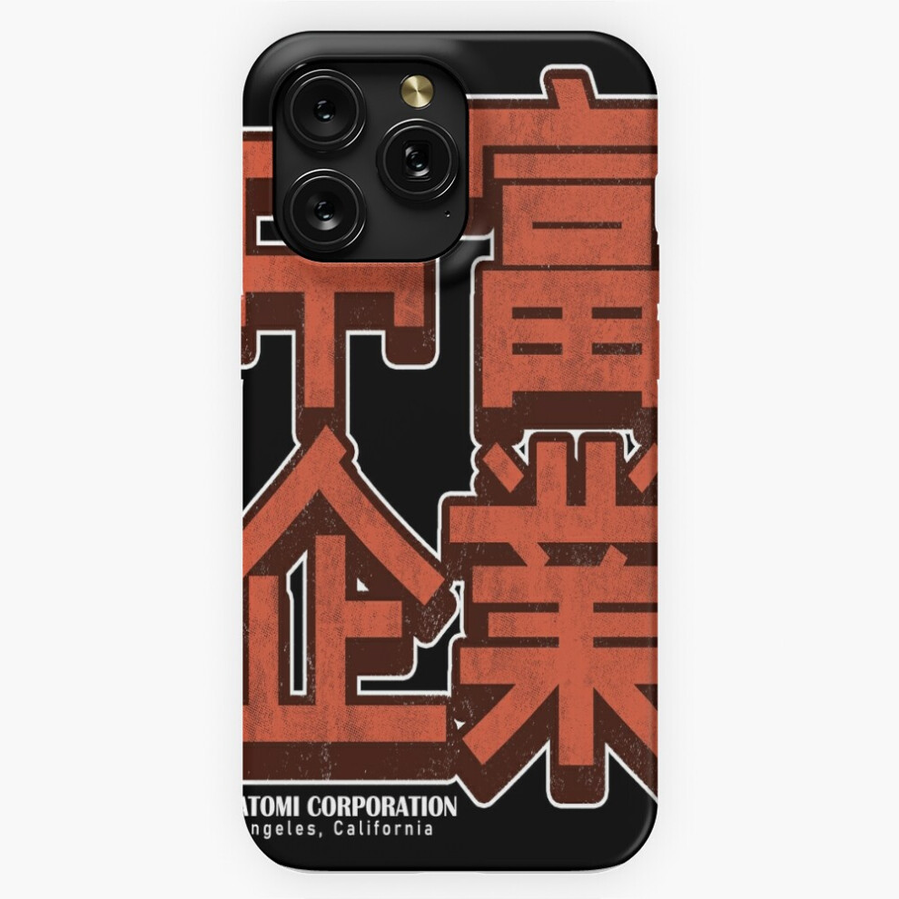 (Nakatomi Corp Japan Typography=6778) Phone Case For Iphone Samsung 19 18 17 16 14 13 12 11 Plus Pro Max Galaxy S28 S27 S26 S25 S24 S23 S22 Ultra Note 4741628095783