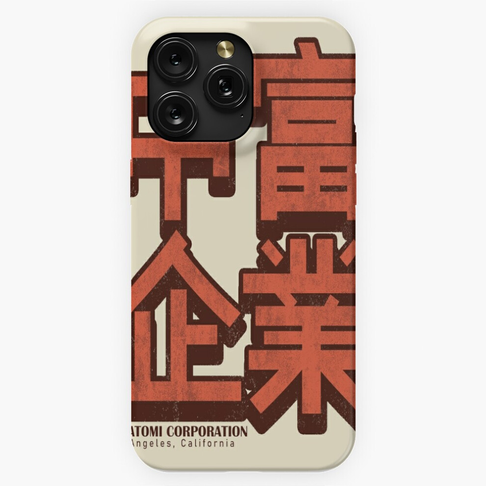 (Nakaromi Corp Japan Typography=6826) Phone Case For Iphone Samsung 19 18 17 16 14 13 12 11 Plus Pro Max Galaxy S28 S27 S26 S25 S24 S23 S22 Ultra Note 4741628096278