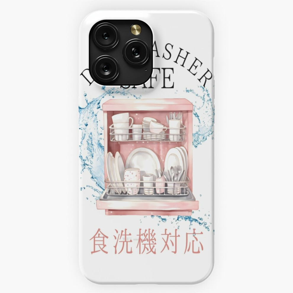 (Dishwasher Safe Label Watercolor Japanese=8059) Phone Case For Iphone Samsung 19 18 17 16 14 13 12 11 Plus Pro Max Galaxy S28 S27 S26 S25 S24 S23 S22 4741628108858